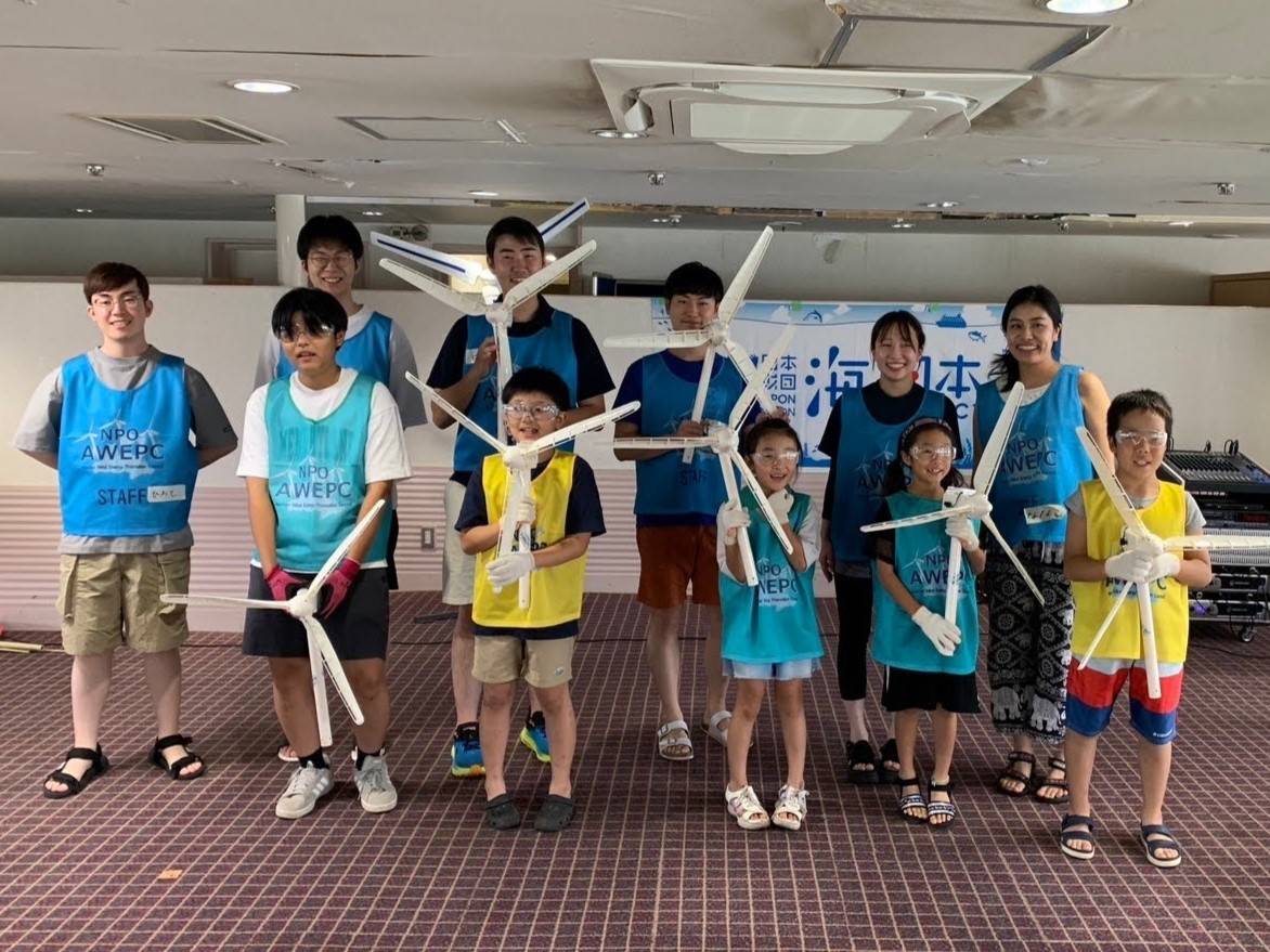 小学生向けワークショップ「海風を捕まえろ！風車キットワークショップ